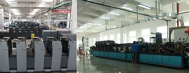 宜賓五糧液要搬到臨港?新廠址實(shí)拍曝光&hellip;