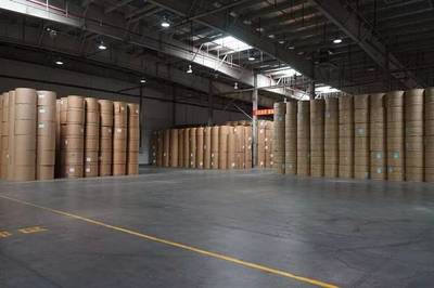 貫通產業(yè)鏈,打造生態(tài)圈!遼寧出版印刷物資配送產業(yè)園不一般