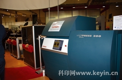 黑白數(shù)字印刷設備選購_中國印刷物資商情_科印印刷網