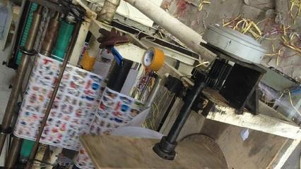 浙江閑置印刷設(shè)備處理_工廠轉(zhuǎn)型急售不干膠分切機(jī) 切紙機(jī) 卷筒分切機(jī)_浙江閑置資產(chǎn)處理_Feijiu網(wǎng)(中國廢舊物資網(wǎng))