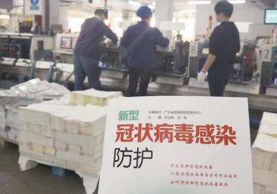 南海有愛 員工不計報酬，企業連夜復工印刷物資，共同守護抗疫防線